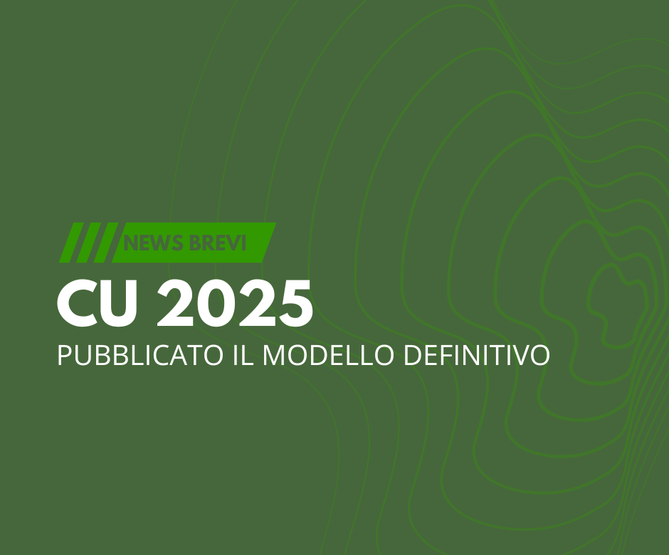 cu 2025