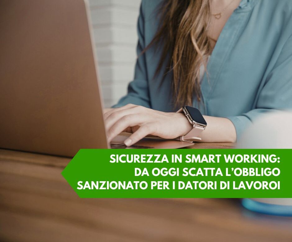 sicurezza in smart working