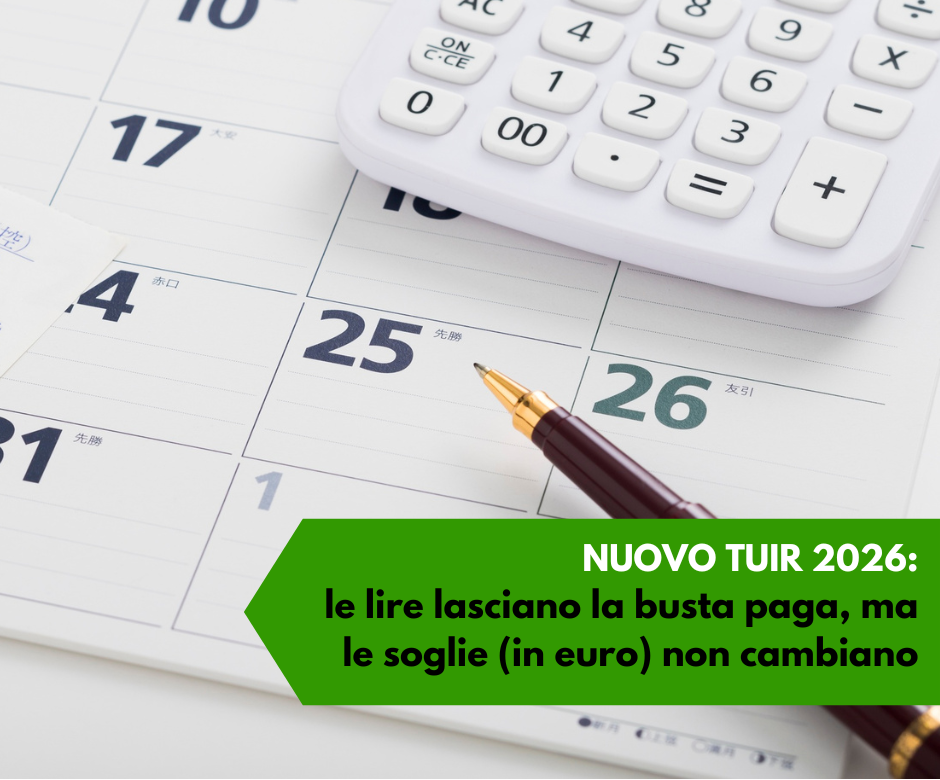 tuir 2026